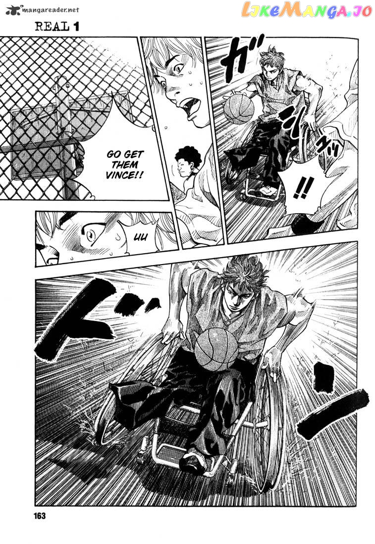 Real, Chapter 5 image 04
